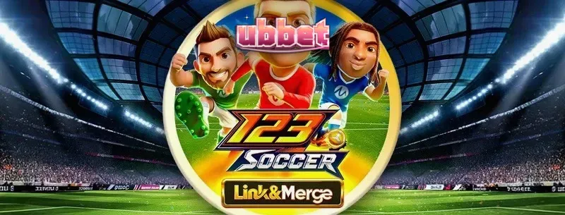 Interface do jogo 123 Soccer Link&Merge com elementos de futebol e símbolos de moedas