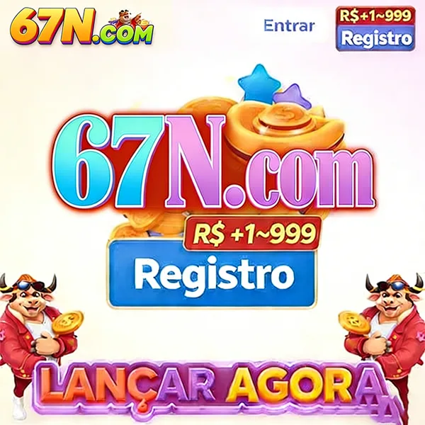 67N